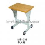 yellow single student chair YH09-120