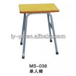 Yellow single student study chair YH09-120