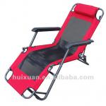 yiwu stock 2012 hotsell portable folding beach chair HLY-P8101