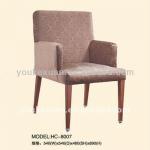 Youkexuan banquet sofa HC-8007