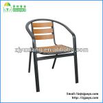 YX-1121D garden aluminium frame plastic chair plastic chair-YX-1121D