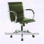 Z101PP--High grade office chair with adjustable armrest Z101PP