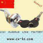 Zinc alloy safes cabinet lock HS116 Zinc alloy safes cabinet lock