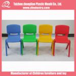 ZL-02-11 35cm high one piece plastic children chair 02-11