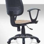 ZY-102 plastic office chair shells/chair component ZY-102